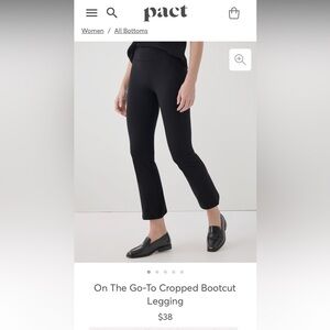 PACT On The Go Cropped Legging